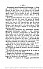 dayre-petit-manuel-de-police-1877-2-15.png: 495x798, 61k (2009-11-11 14:48)