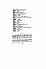 hayard-dictionnaire-argot-1907-gallica-22.png: 1365x2048, 135k (2010-03-23 19:07)